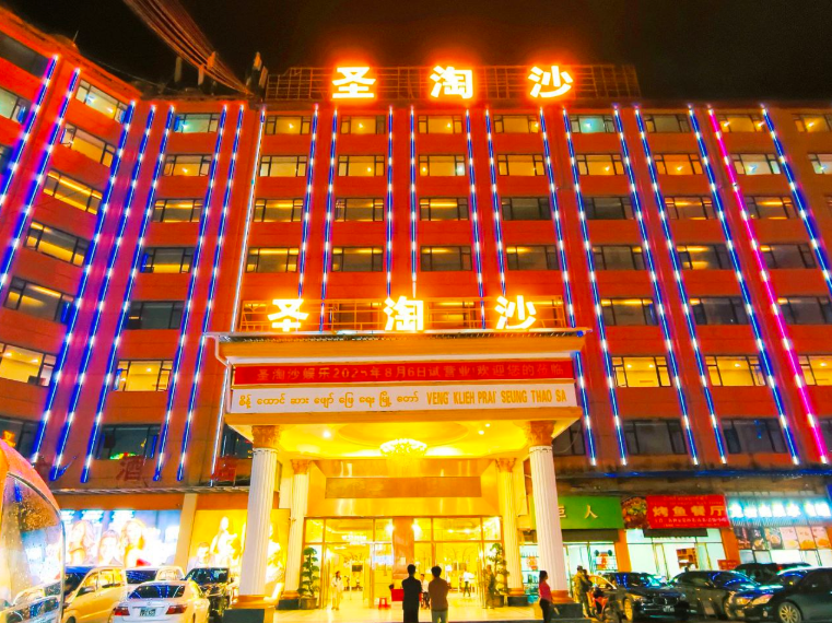 技术支持团队