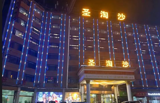 智能客服系统界面